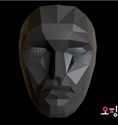 ✨Squid Game Mask 3D Model - STL File for 3D Printing